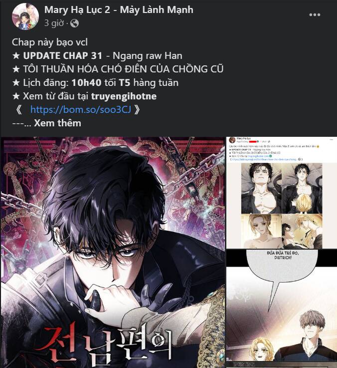 Mong Chờ Giây Phút Thiêng Liêng Được Chạm Tới Người: Chapter 40.1