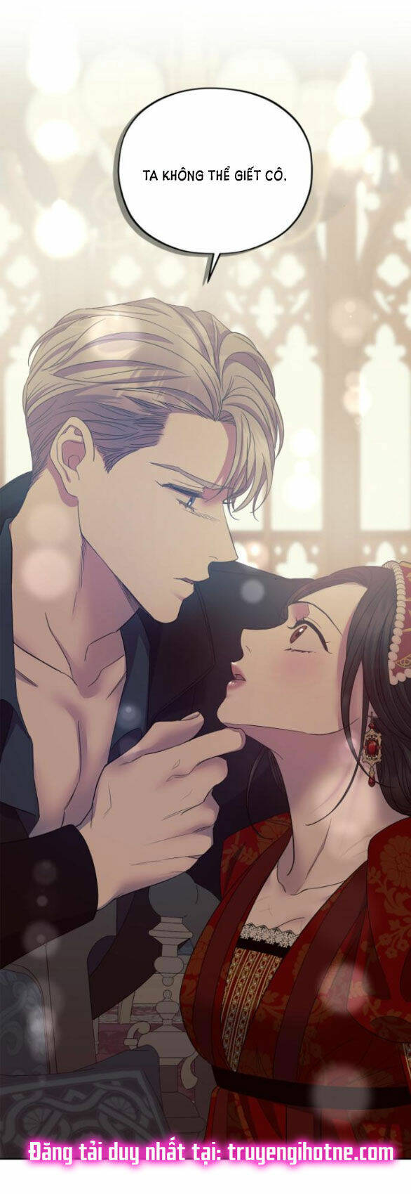 Mong Chờ Giây Phút Thiêng Liêng Được Chạm Tới Người: Chapter 41.1