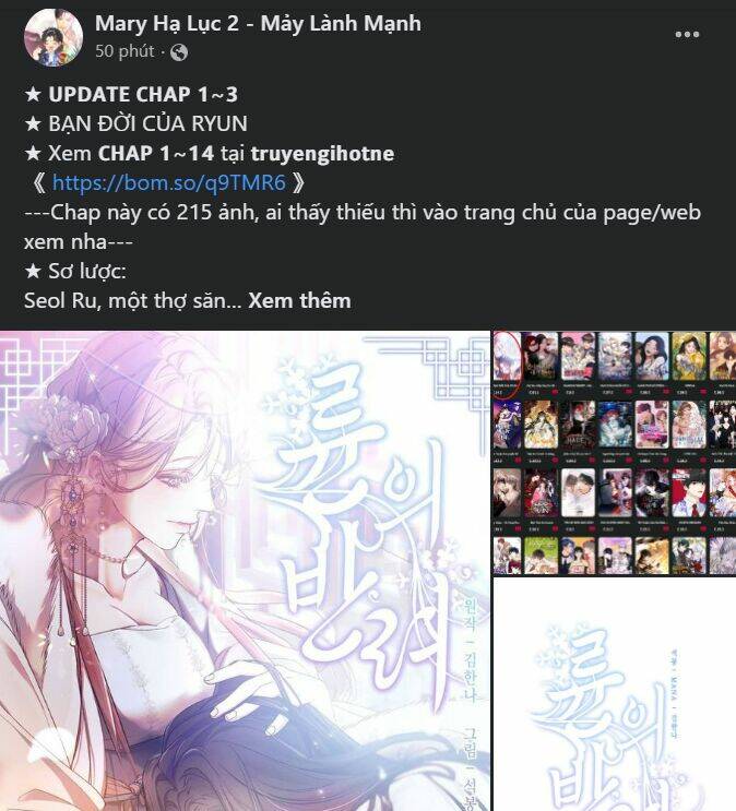 Mong Chờ Giây Phút Thiêng Liêng Được Chạm Tới Người: Chapter 41.2
