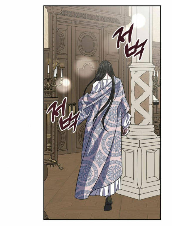 Mong Chờ Giây Phút Thiêng Liêng Được Chạm Tới Người: Chapter 42.2