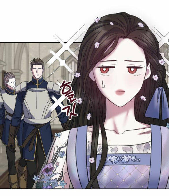 Mong Chờ Giây Phút Thiêng Liêng Được Chạm Tới Người: Chapter 42.2
