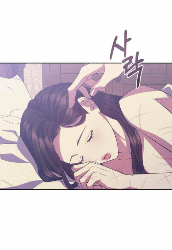 Mong Chờ Giây Phút Thiêng Liêng Được Chạm Tới Người: Chapter 58.2