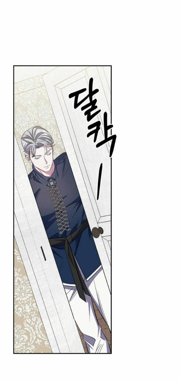 Mong Chờ Giây Phút Thiêng Liêng Được Chạm Tới Người: Chapter 58.2