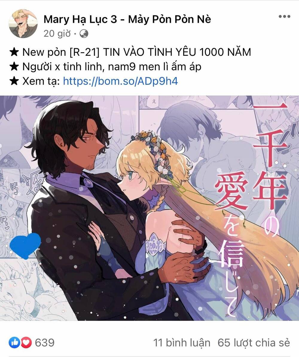 Mong Chờ Giây Phút Thiêng Liêng Được Chạm Tới Người: Chapter 7.1