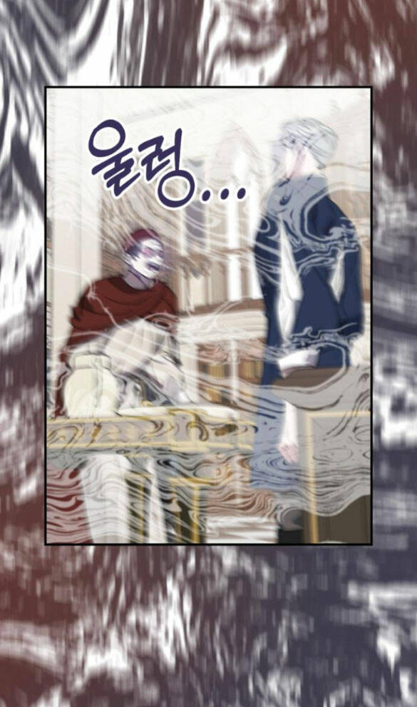 Mong Chờ Giây Phút Thiêng Liêng Được Chạm Tới Người: Chapter 7.2