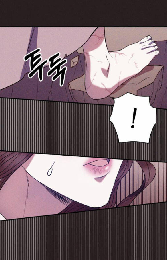 Mong Chờ Giây Phút Thiêng Liêng Được Chạm Tới Người: Chapter 8.1