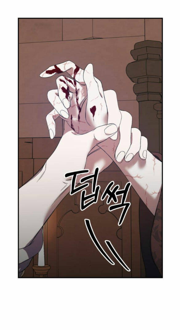 Mong Chờ Giây Phút Thiêng Liêng Được Chạm Tới Người: Chapter 8.1