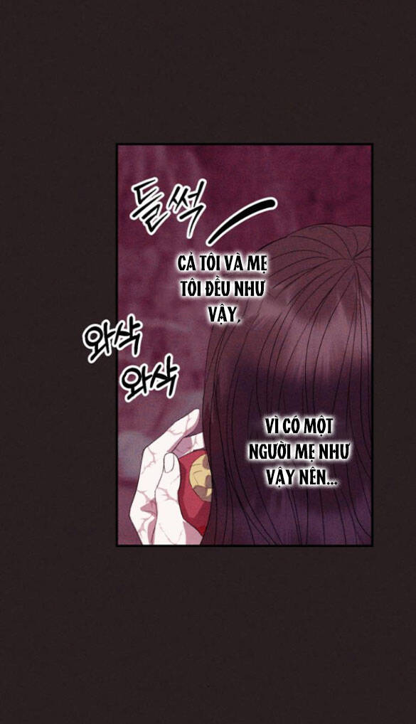 Mong Chờ Giây Phút Thiêng Liêng Được Chạm Tới Người: Chapter 8.1