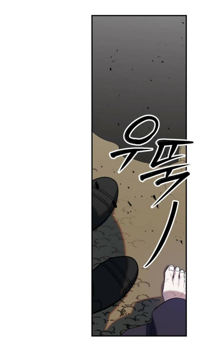Mong Chờ Giây Phút Thiêng Liêng Được Chạm Tới Người: Chapter 9.2