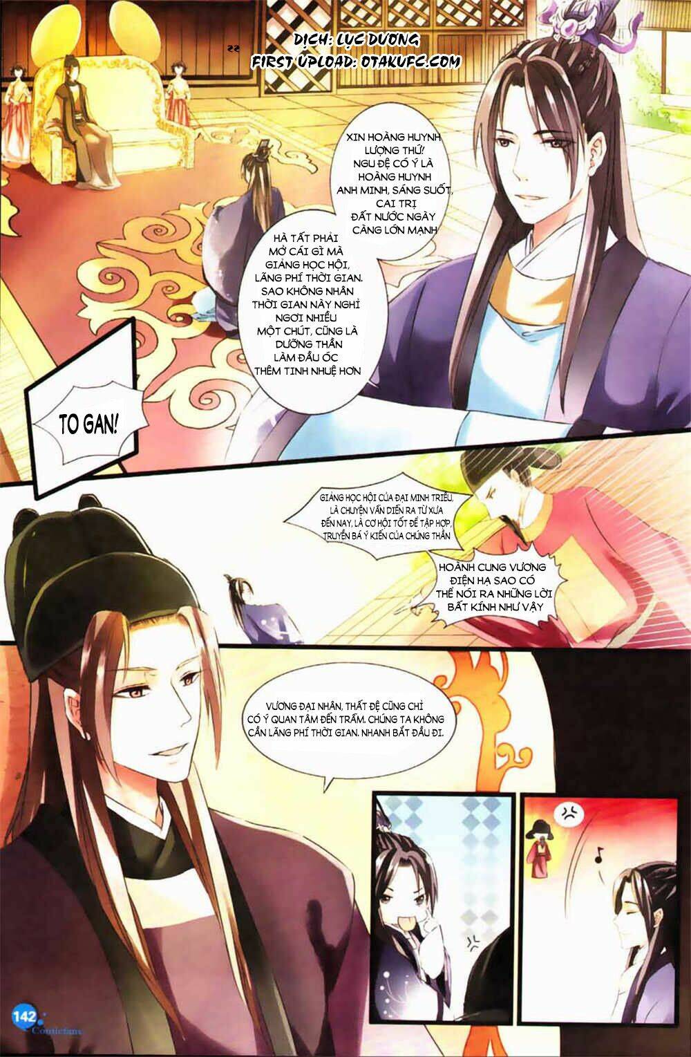 Mộng hồi Đại Minh: Chapter 2