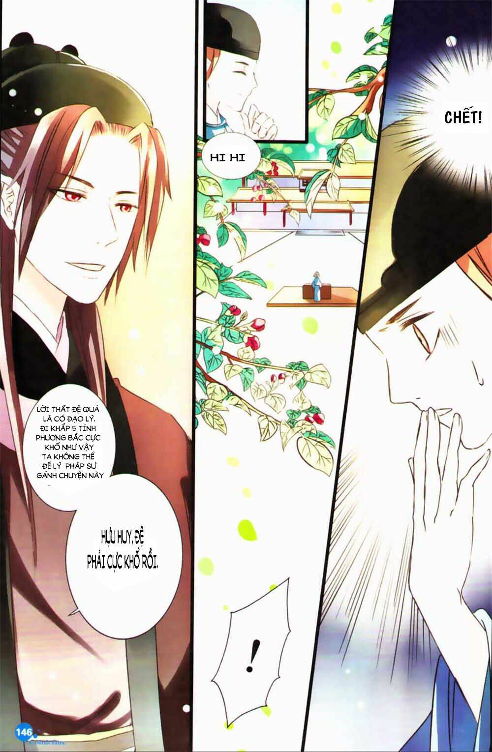 Mộng hồi Đại Minh: Chapter 2