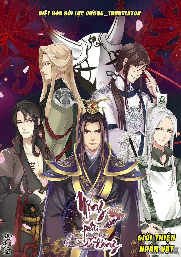 Mộng Phù Đăng: Chapter 0