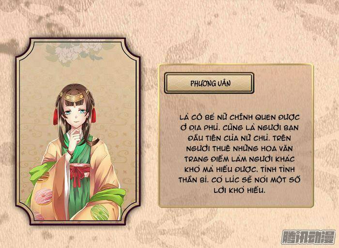Mộng Phù Đăng: Chapter 0