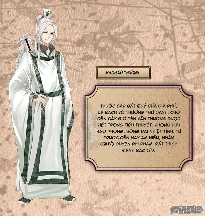 Mộng Phù Đăng: Chapter 0