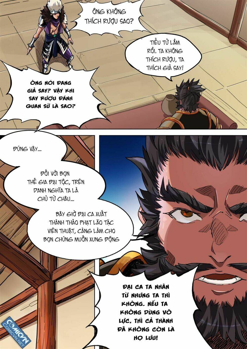 Mộng Tam Quốc: Chapter 10