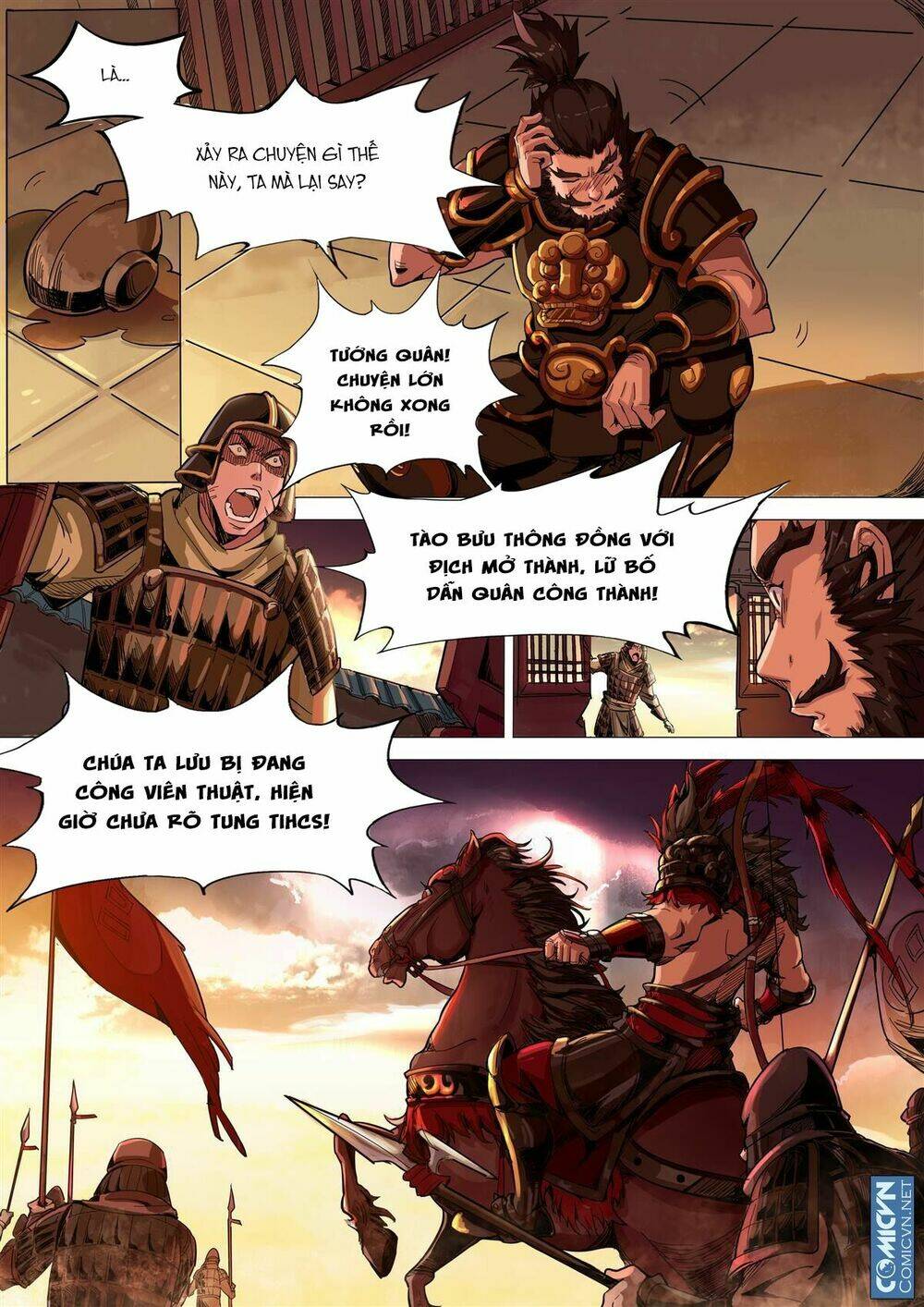 Mộng Tam Quốc: Chapter 11
