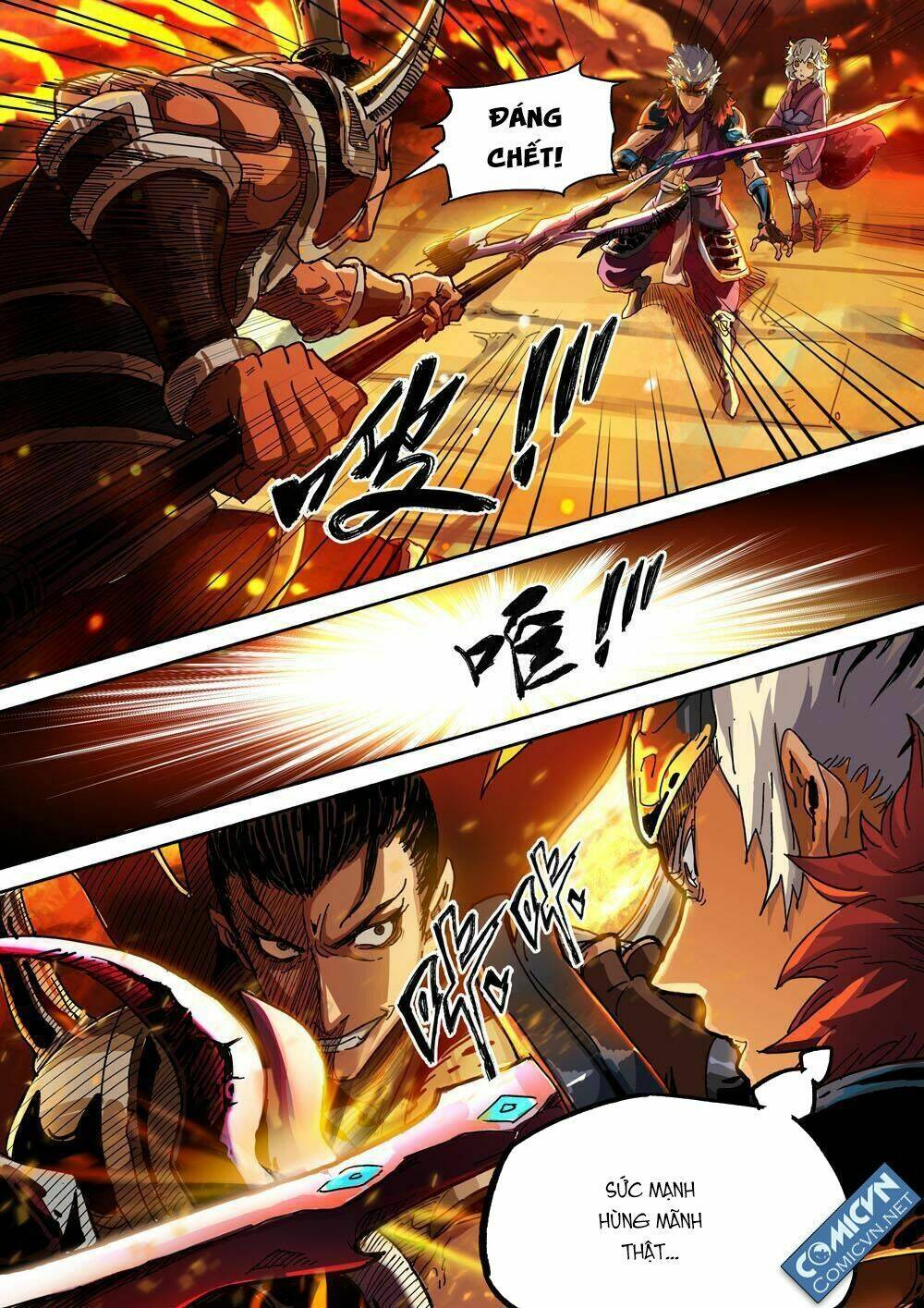 Mộng Tam Quốc: Chapter 25