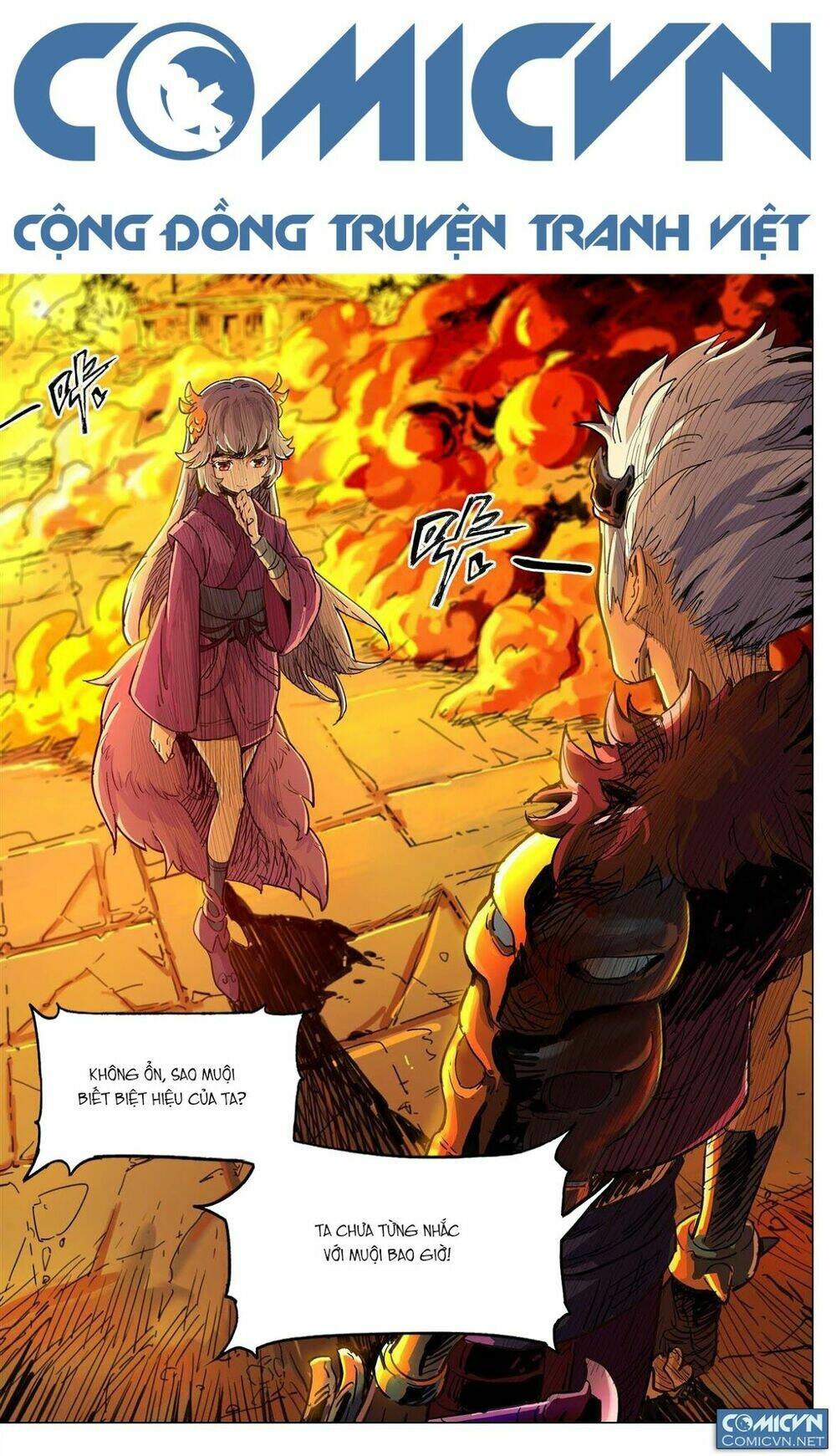 Mộng Tam Quốc: Chapter 28