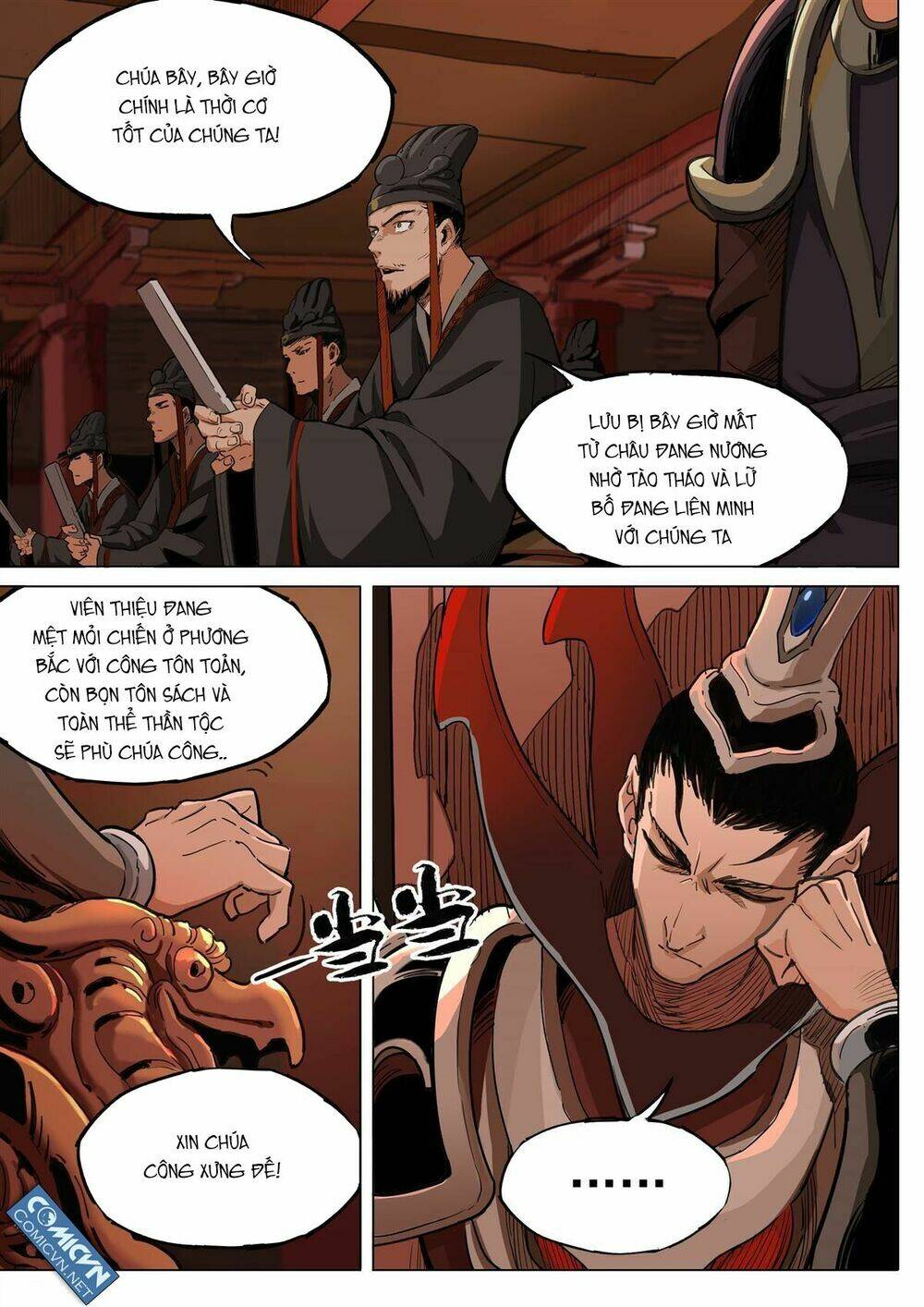 Mộng Tam Quốc: Chapter 29