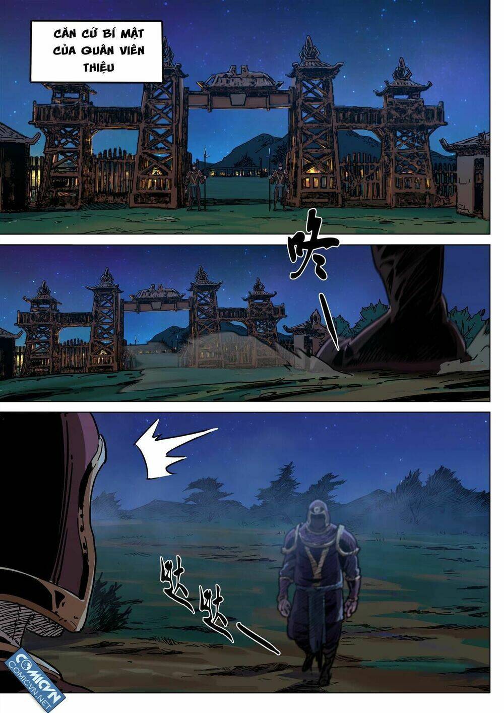 Mộng Tam Quốc: Chapter 30