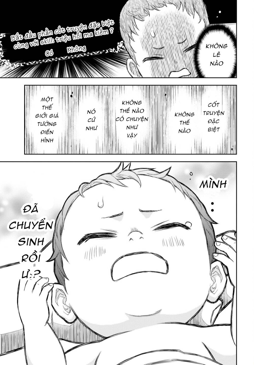 Monogatari No Kuromaku Ni Tensei Shite: Chapter 0
