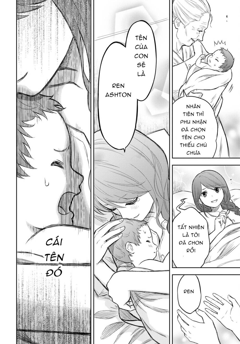 Monogatari No Kuromaku Ni Tensei Shite: Chapter 0