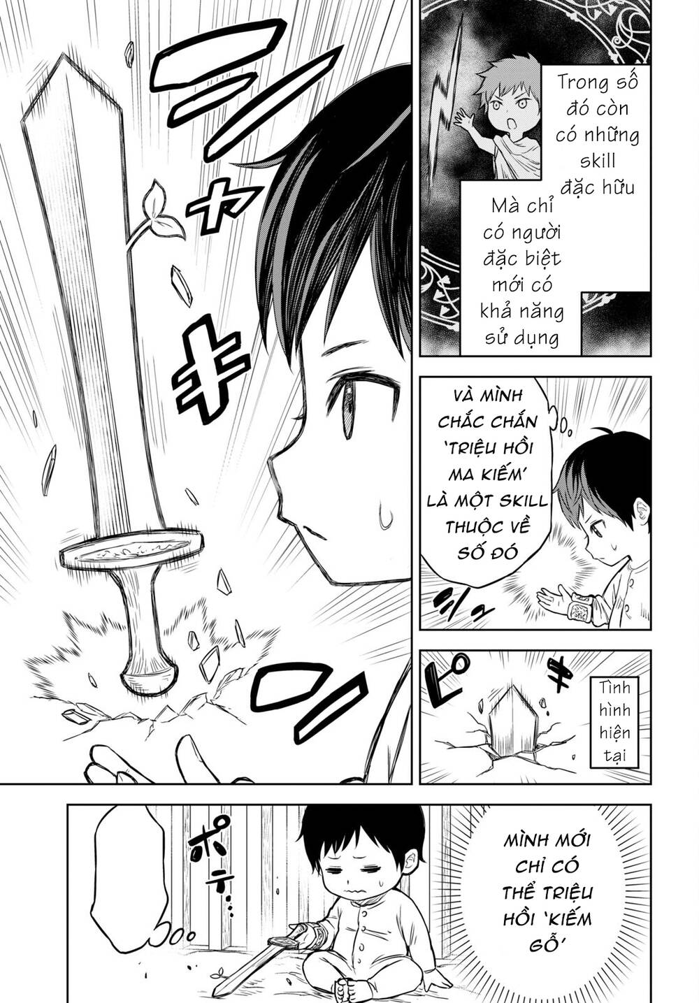 Monogatari No Kuromaku Ni Tensei Shite: Chapter 1
