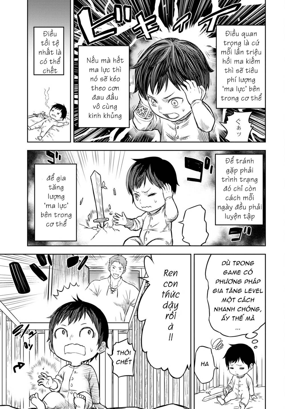 Monogatari No Kuromaku Ni Tensei Shite: Chapter 1