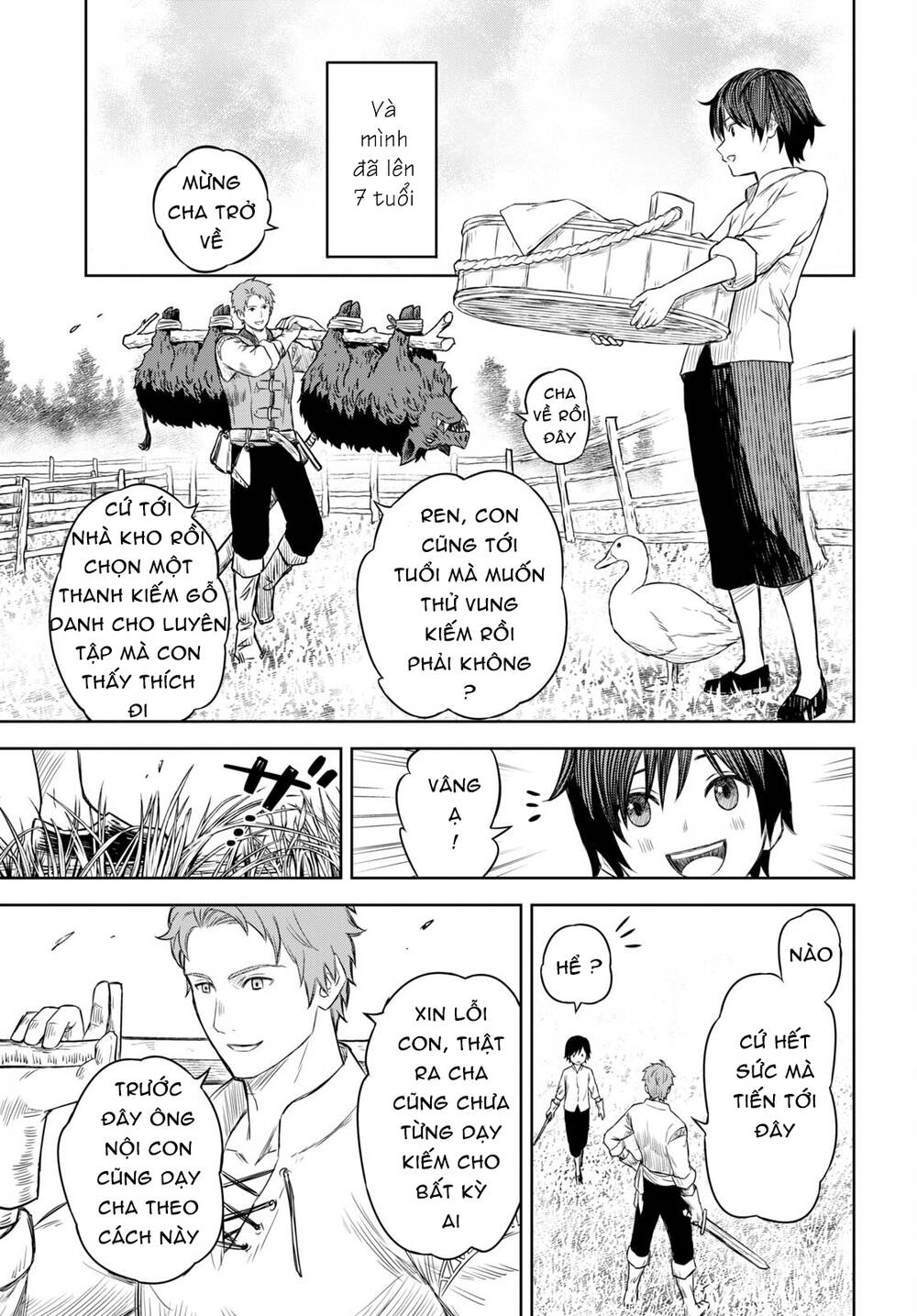 Monogatari No Kuromaku Ni Tensei Shite: Chapter 1