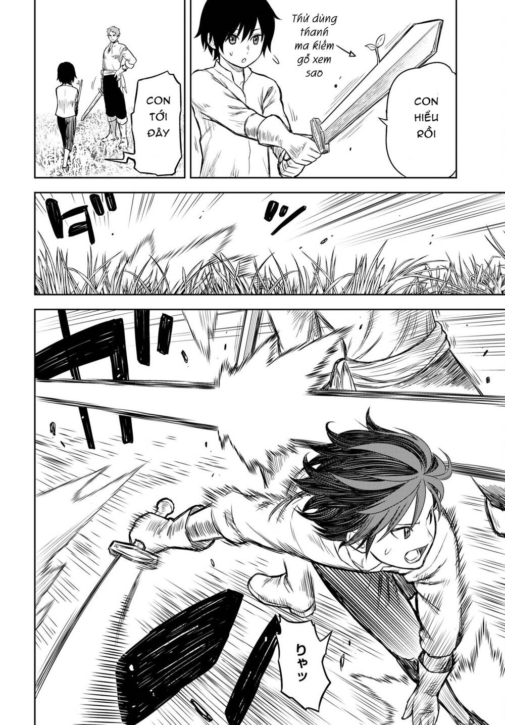 Monogatari No Kuromaku Ni Tensei Shite: Chapter 1