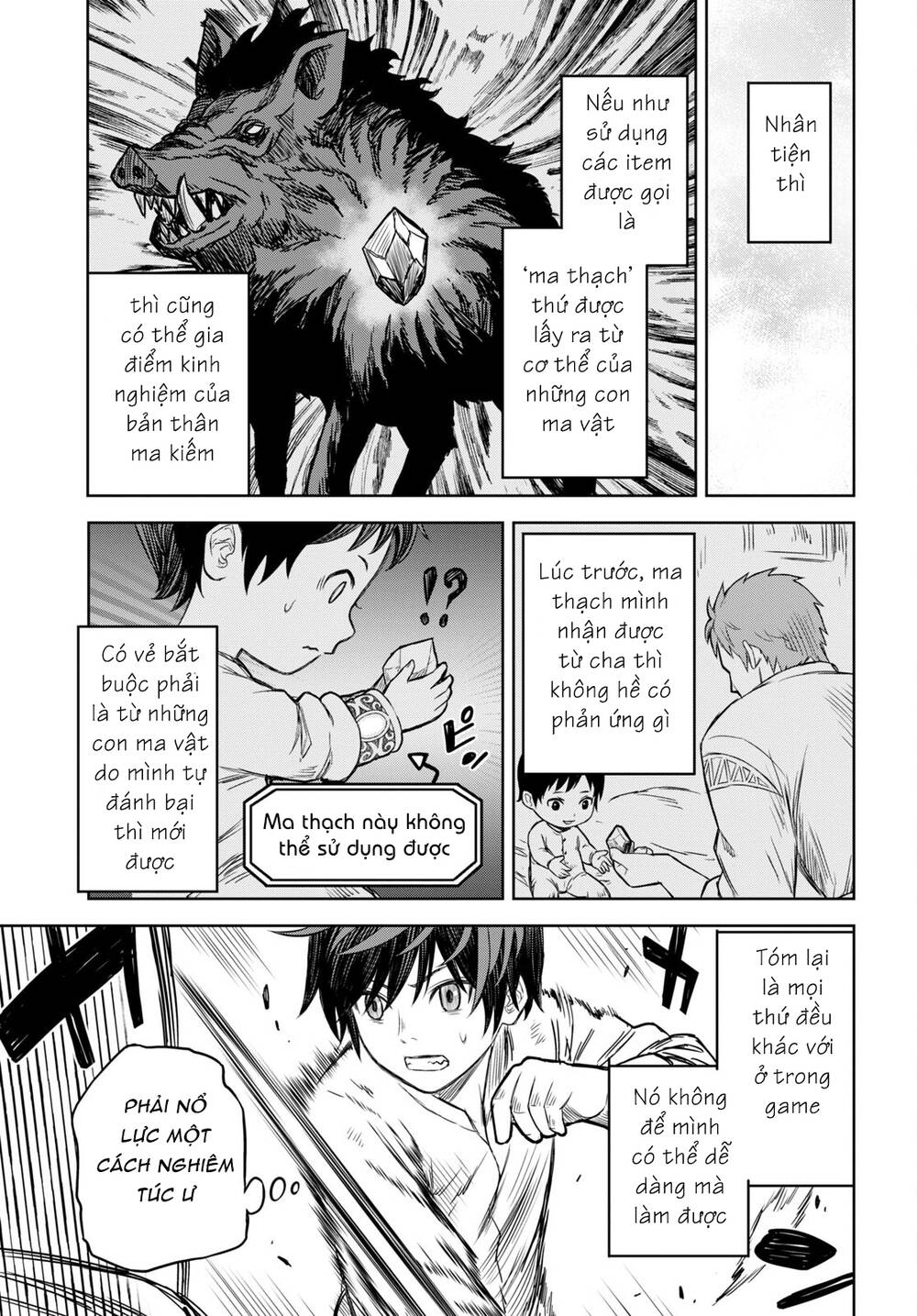 Monogatari No Kuromaku Ni Tensei Shite: Chapter 1