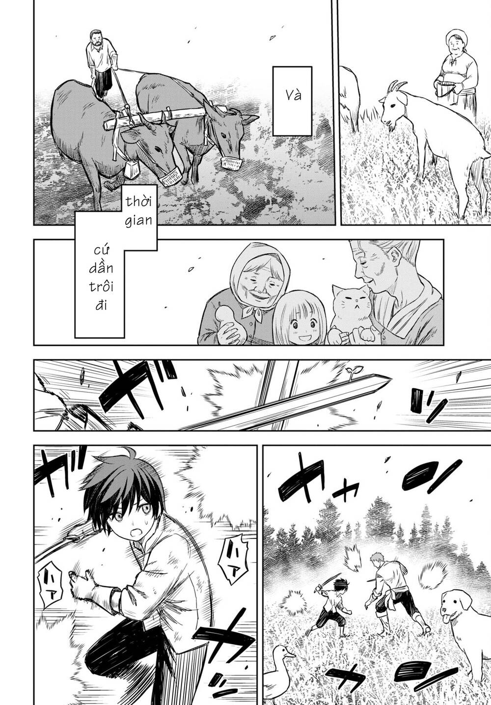 Monogatari No Kuromaku Ni Tensei Shite: Chapter 1