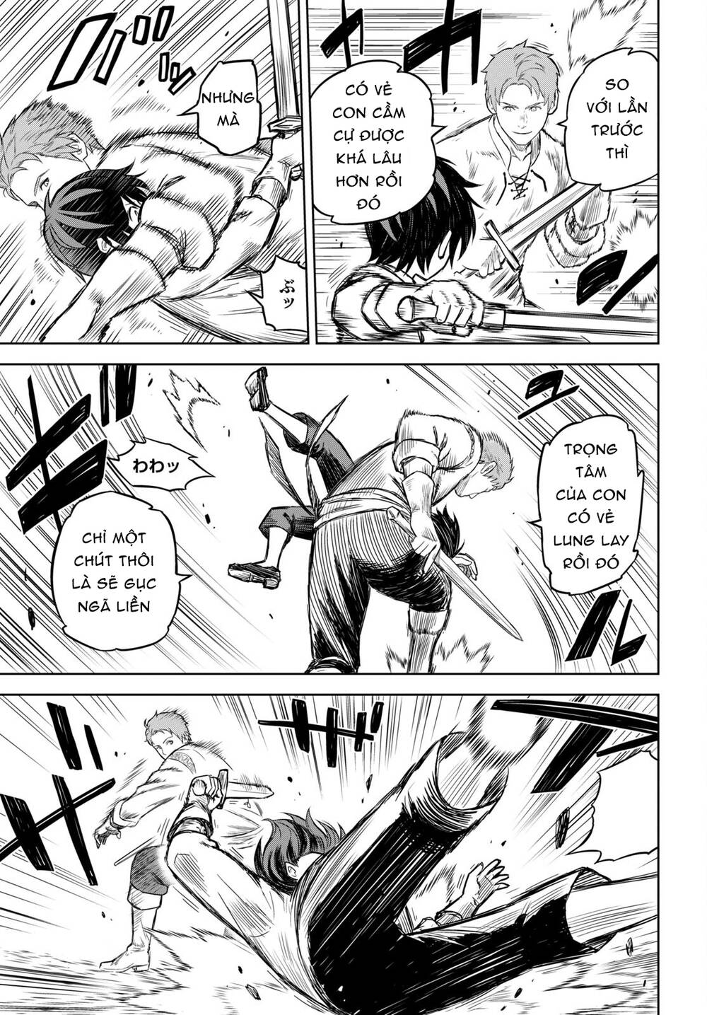 Monogatari No Kuromaku Ni Tensei Shite: Chapter 1