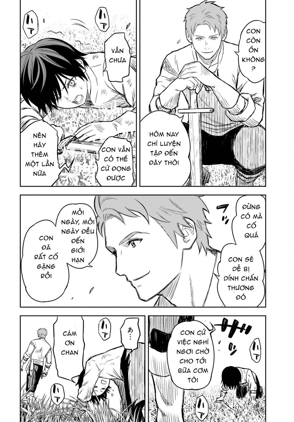 Monogatari No Kuromaku Ni Tensei Shite: Chapter 1