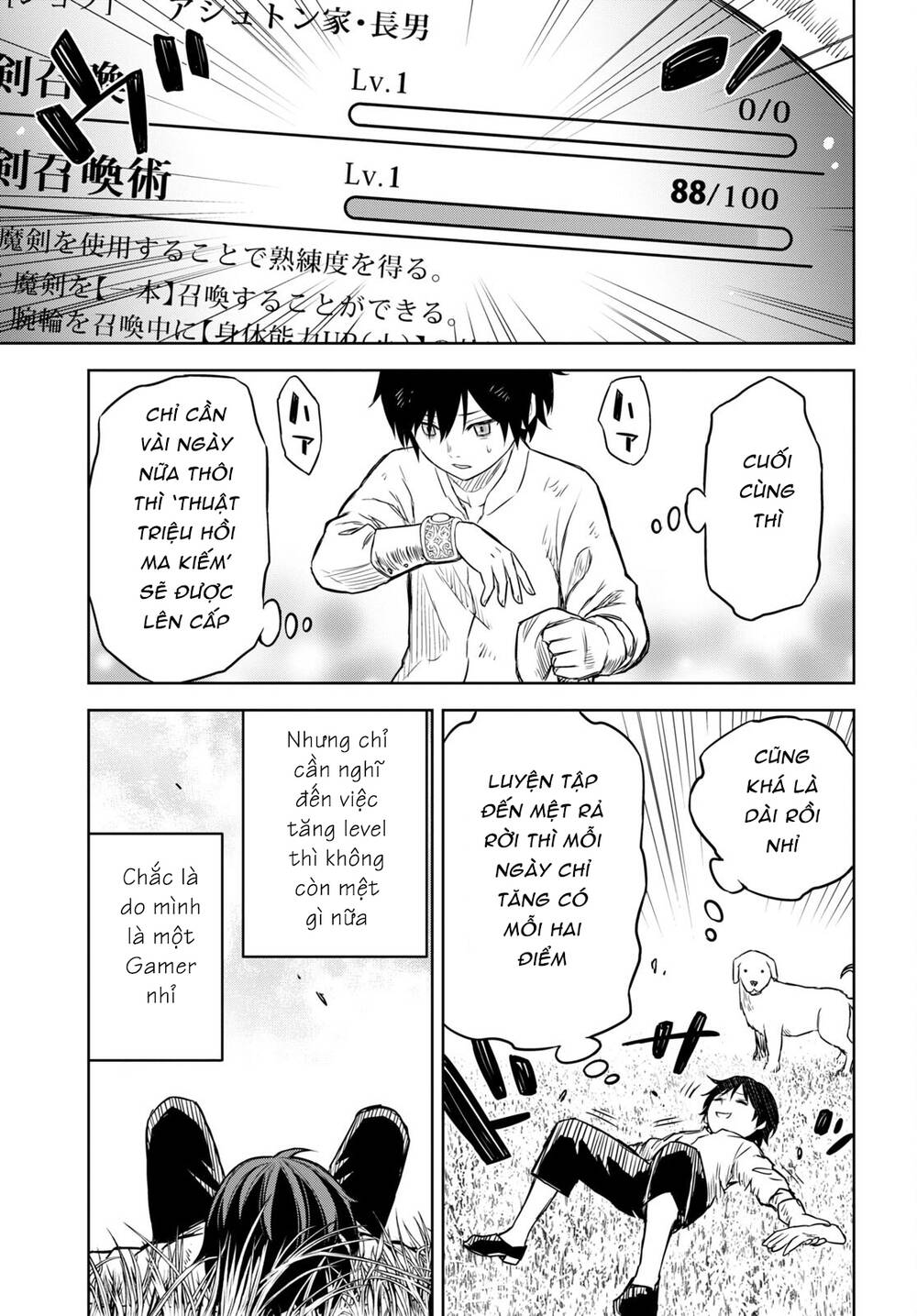Monogatari No Kuromaku Ni Tensei Shite: Chapter 1