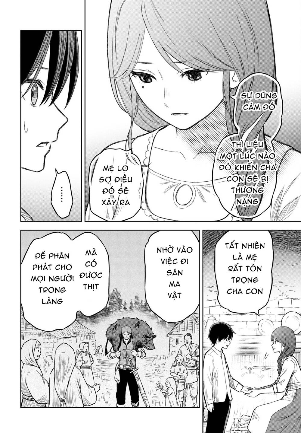 Monogatari No Kuromaku Ni Tensei Shite: Chapter 1