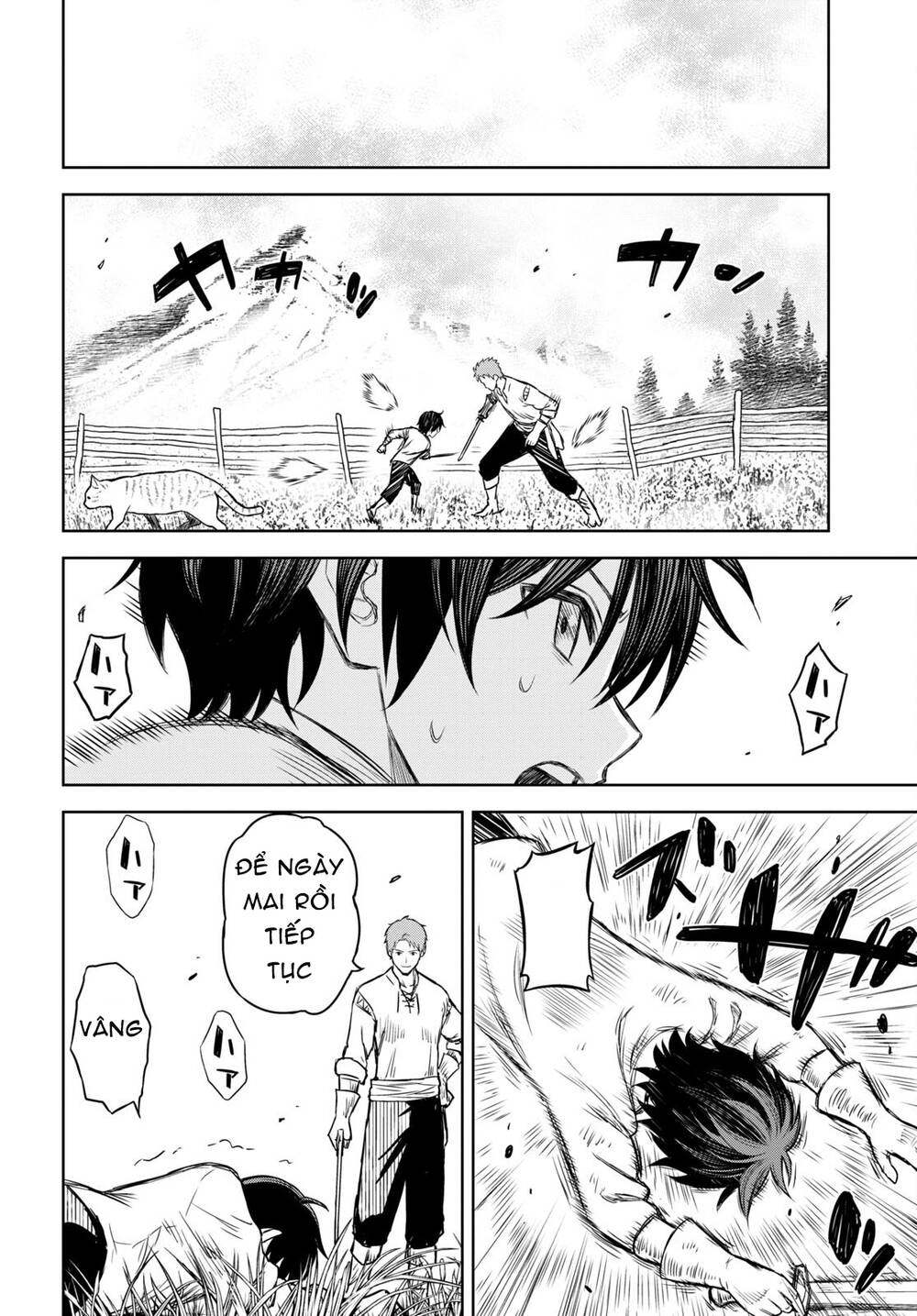 Monogatari No Kuromaku Ni Tensei Shite: Chapter 1