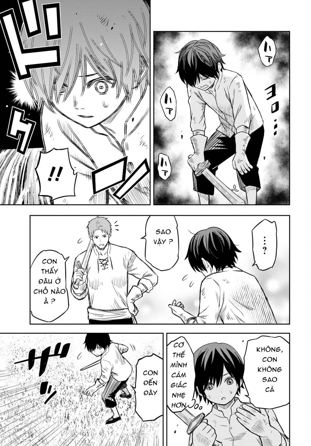 Monogatari No Kuromaku Ni Tensei Shite: Chapter 1