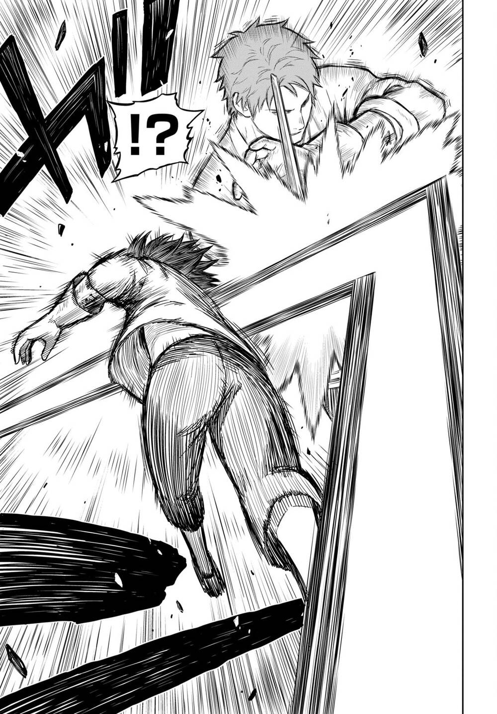 Monogatari No Kuromaku Ni Tensei Shite: Chapter 1