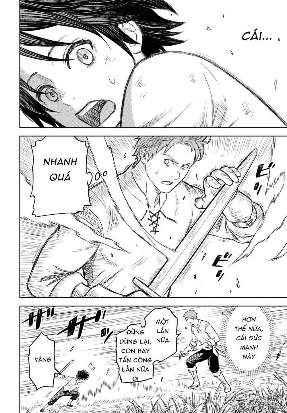 Monogatari No Kuromaku Ni Tensei Shite: Chapter 1