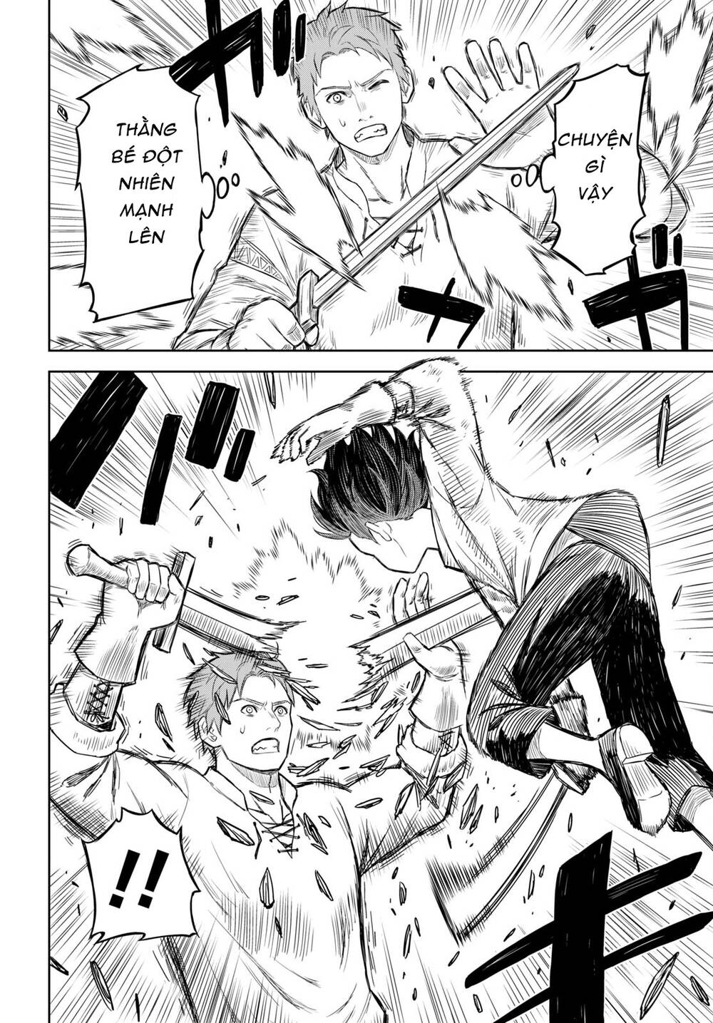 Monogatari No Kuromaku Ni Tensei Shite: Chapter 1