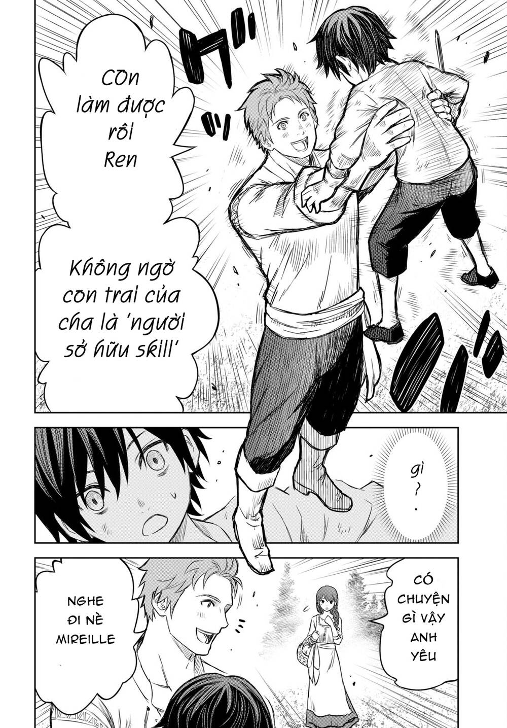 Monogatari No Kuromaku Ni Tensei Shite: Chapter 1