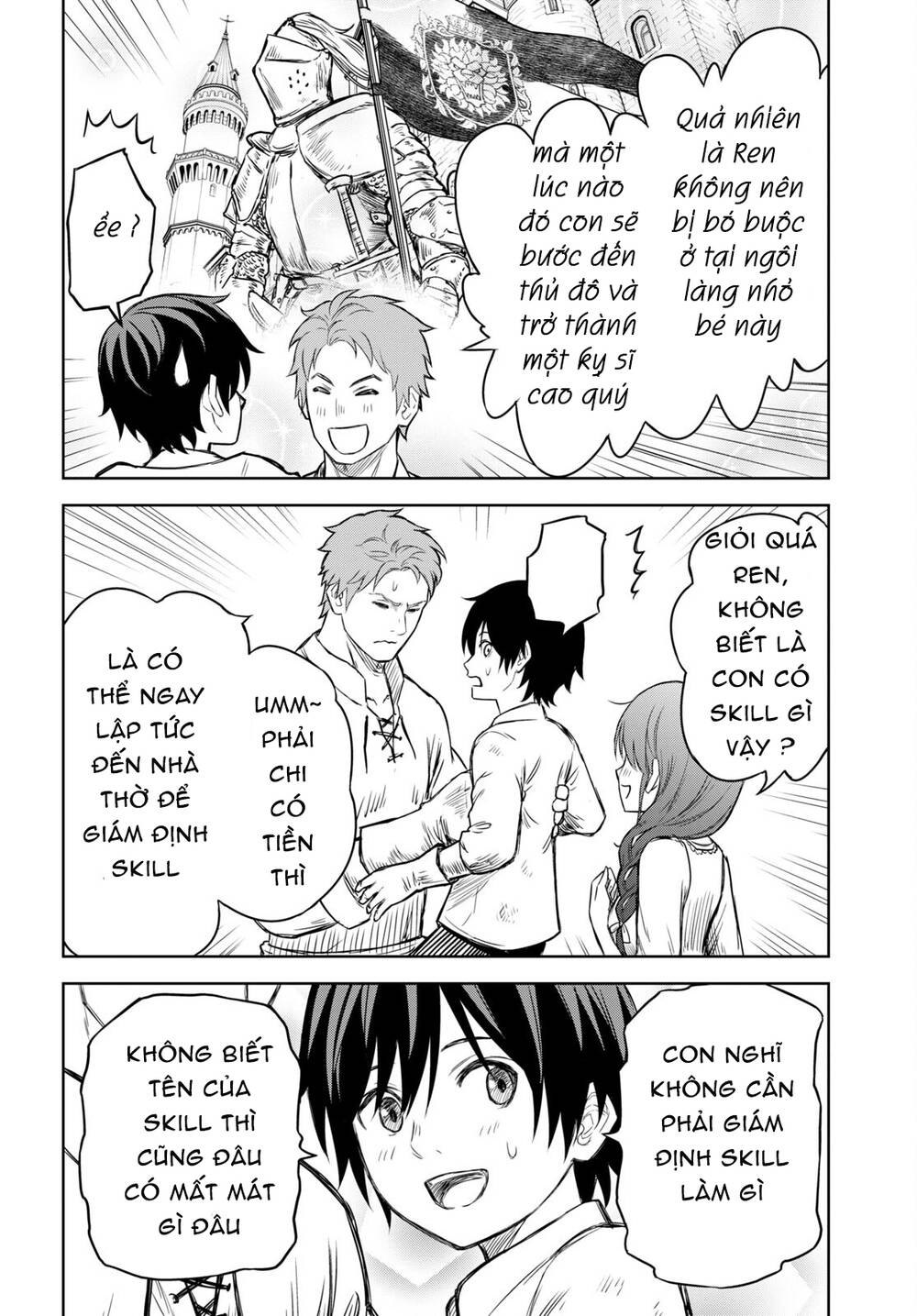 Monogatari No Kuromaku Ni Tensei Shite: Chapter 1