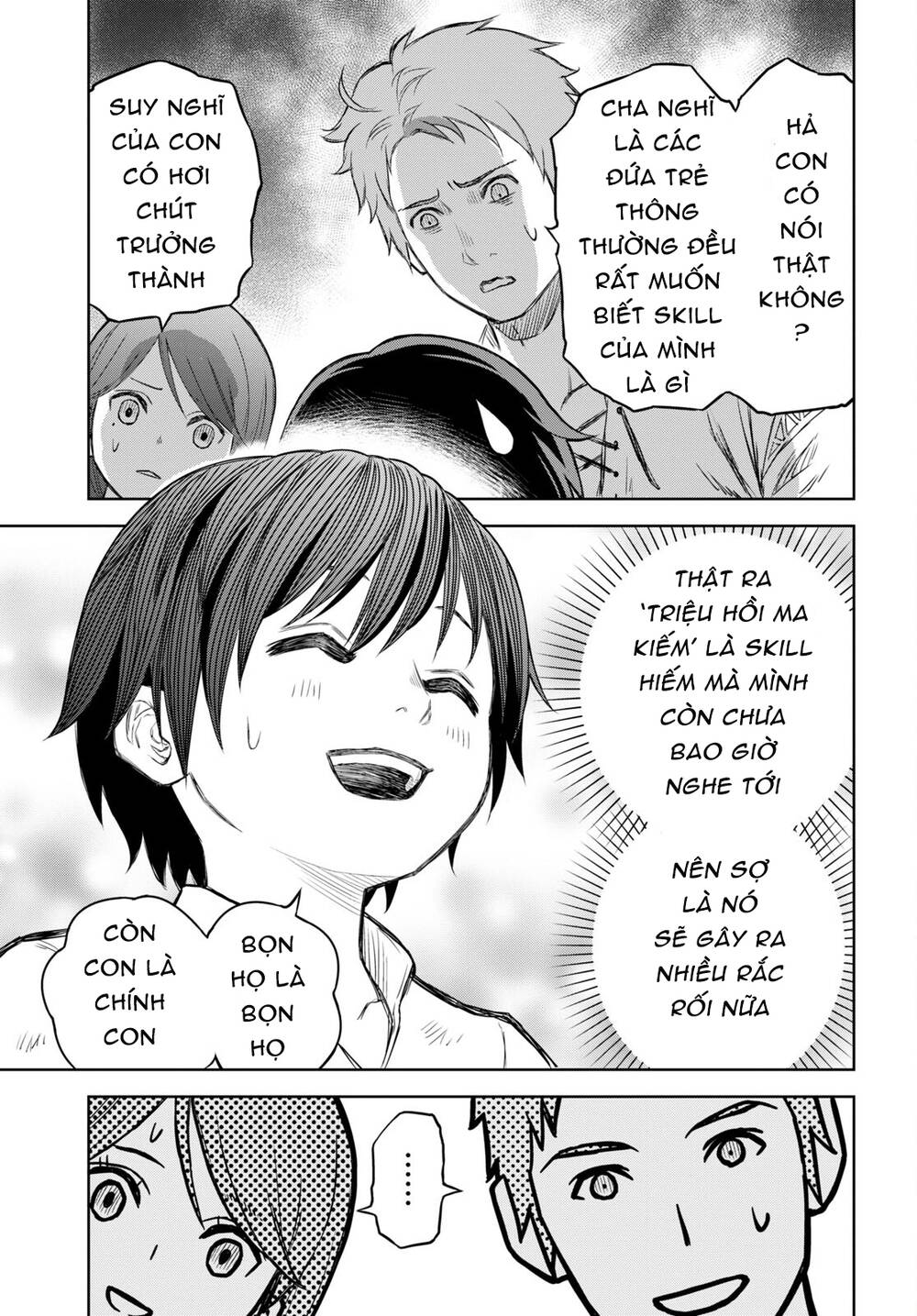 Monogatari No Kuromaku Ni Tensei Shite: Chapter 1