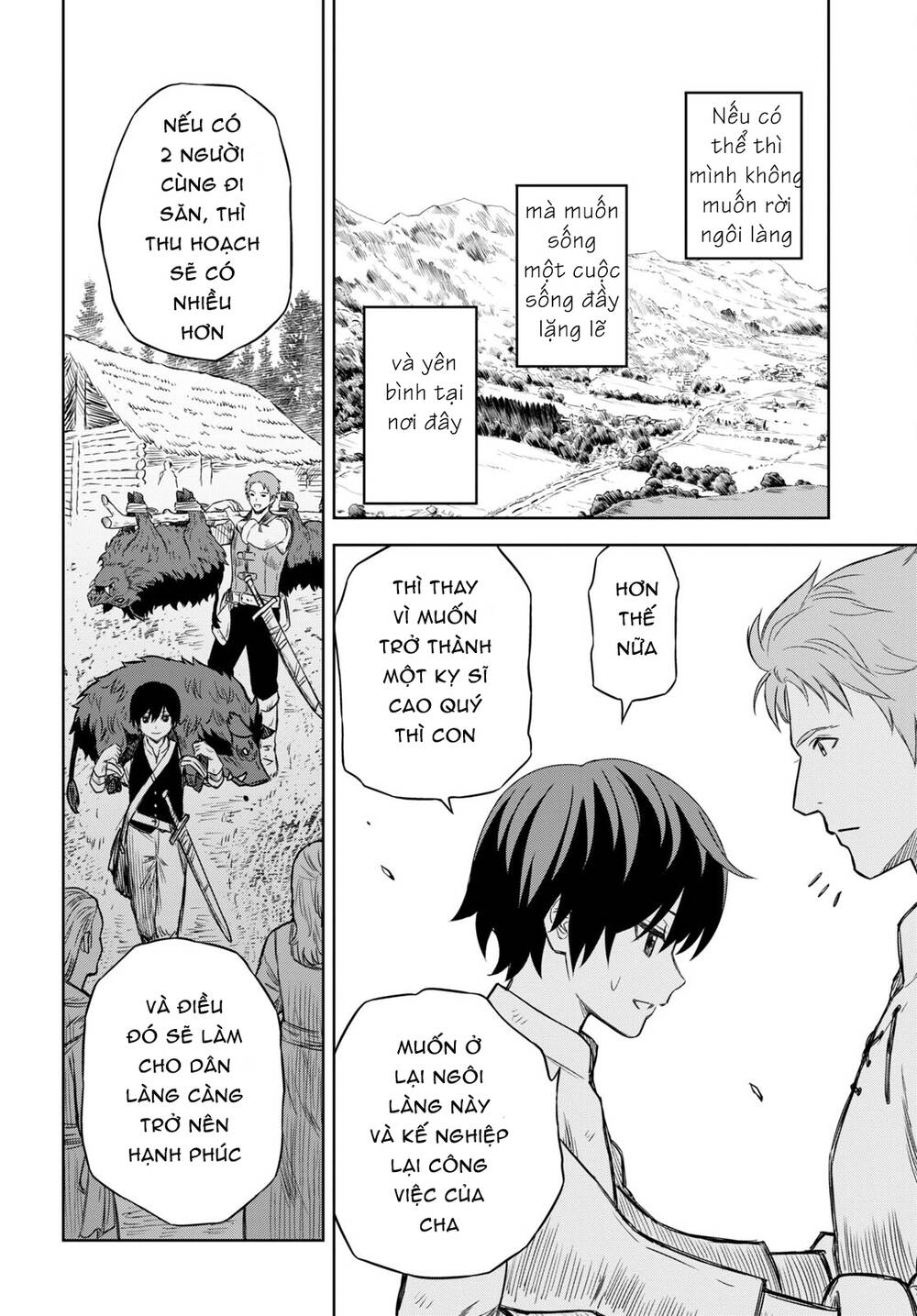 Monogatari No Kuromaku Ni Tensei Shite: Chapter 1
