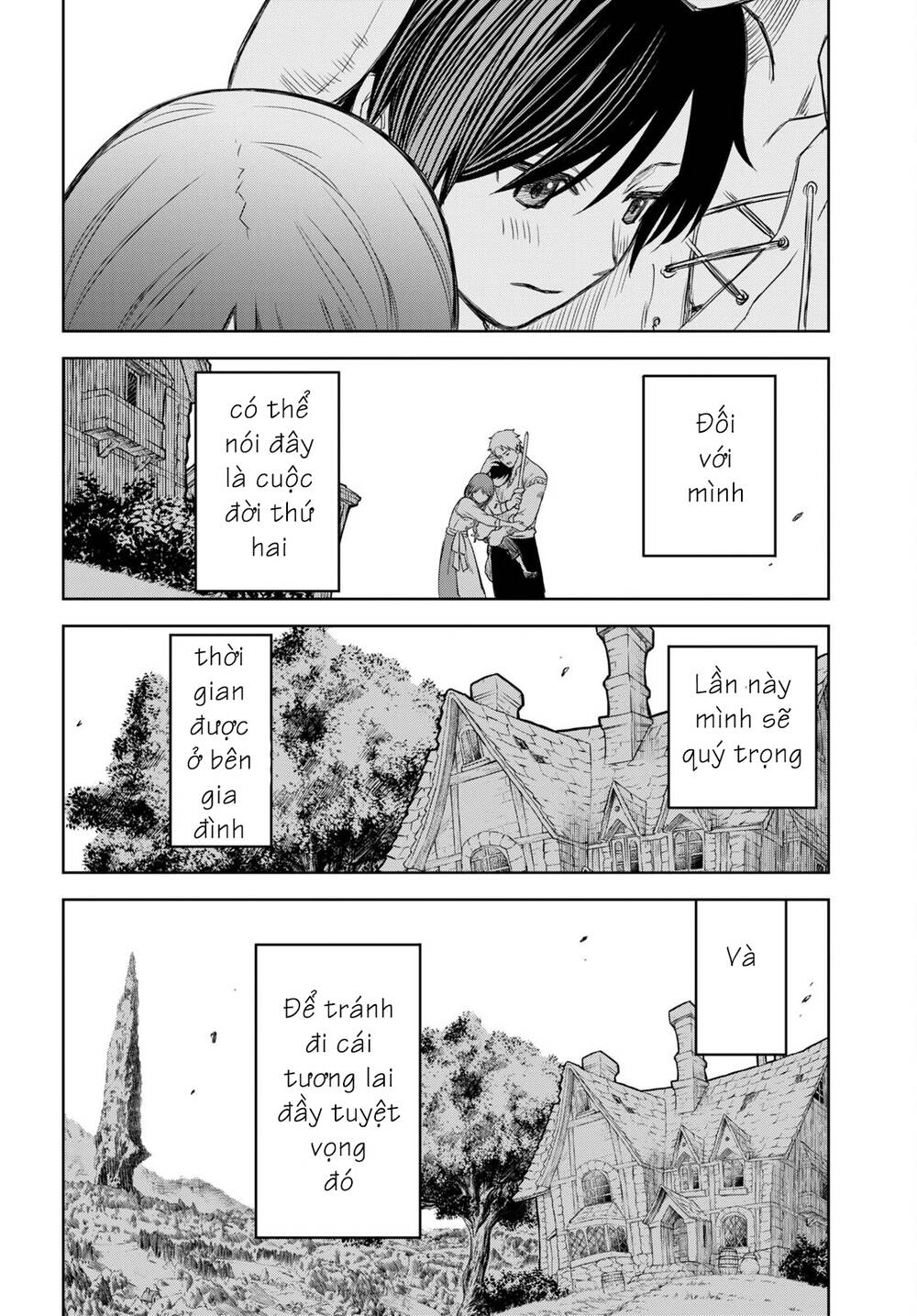 Monogatari No Kuromaku Ni Tensei Shite: Chapter 1