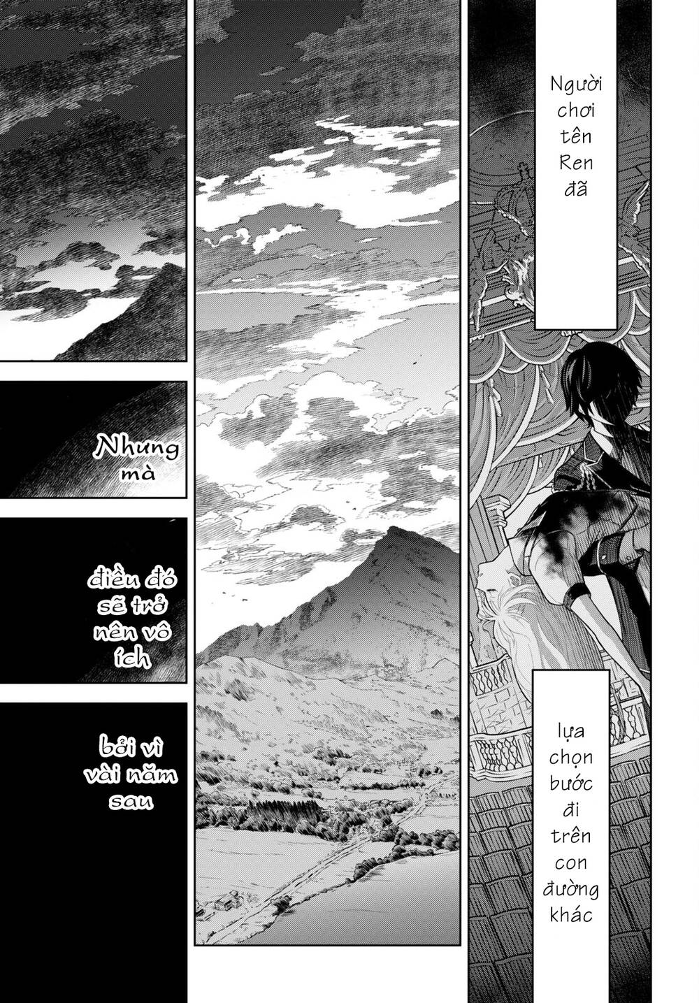 Monogatari No Kuromaku Ni Tensei Shite: Chapter 1
