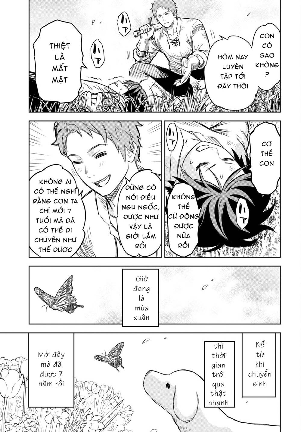 Monogatari No Kuromaku Ni Tensei Shite: Chapter 1
