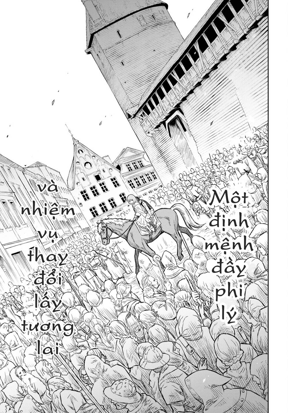 Monogatari No Kuromaku Ni Tensei Shite: Chapter 1