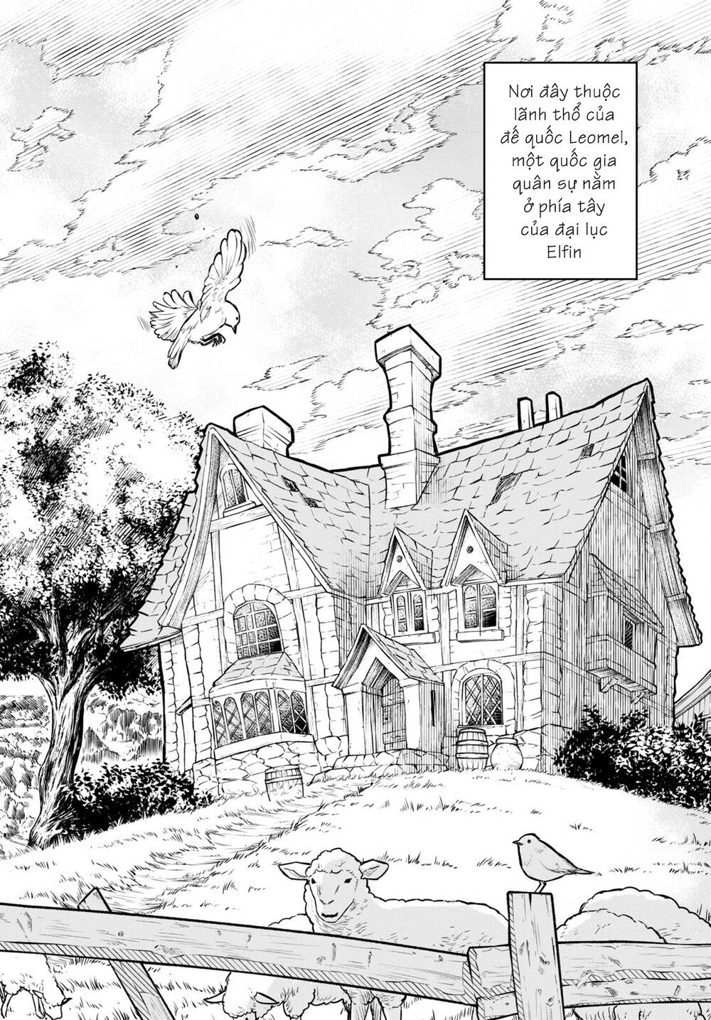 Monogatari No Kuromaku Ni Tensei Shite: Chapter 1